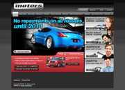 Motors New and Used car sales (COJ228219)